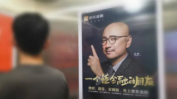 头图